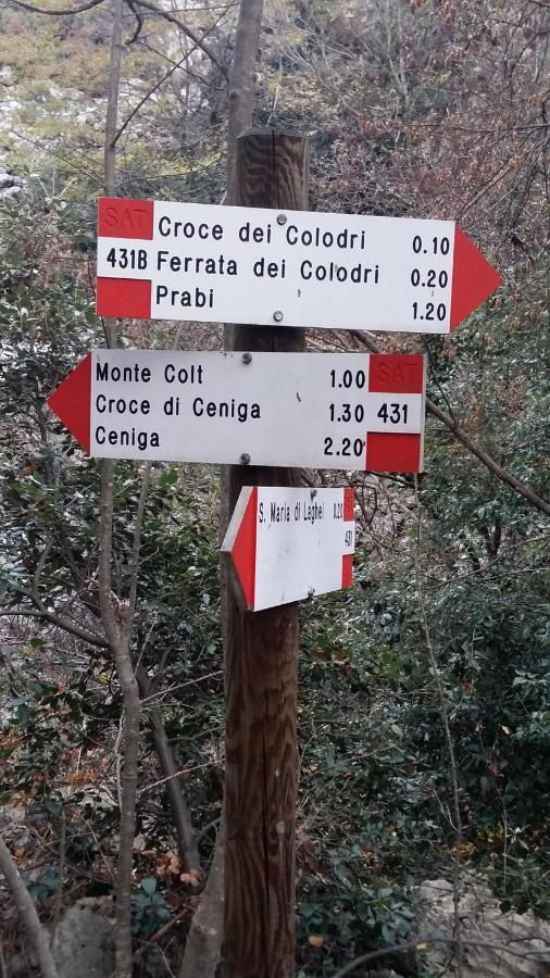Dro Suite Esterno foto